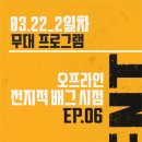 도레미 댄스학원 이미지
