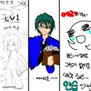 에이치넷 Daum카페
