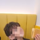 와플대학판교대장캠퍼스