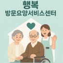 양지-22 | 양지석쇠불고기 주말오픈런 후기, 부모님과 함께한 불맛 가득 점심 맛집