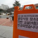 홍승희음악학원 이미지