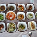 산수방 이미지