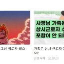 (주)EMS 이미지