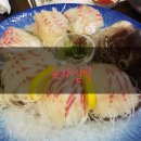 유하일식