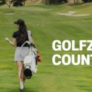 대신 골프존 이미지