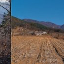 [경춘선변의 명산들] 마석역·대성리역 기점 운두산 이미지