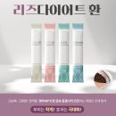 경희종일 한의원 이미지