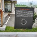 궁도장(열무정) 이미지