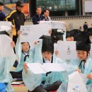 "세종, 인재를 뽑다" 이미지