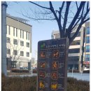 만성1호공원 이미지