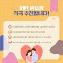 아기천사를 위한 기다림, 서툰 모습도 아름다운 태교 바느질 티스토리