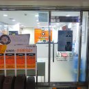 티스테이션 홈플러스 송도점 이미지