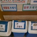 태백산 보석사우나 이미지