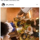 밥먹는하마 이미지