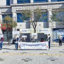 고성군정신건강복지센터 이미지