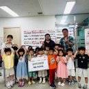 이웃사랑어린이집 이미지