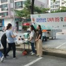 만년초등학교 이미지