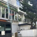 라본어묵김밥