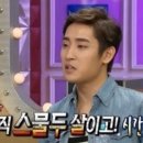 인터컨티넨탈 알펜시아 평창 리조트 이미지
