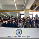 백련무에타이차이짐
