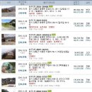 봉평1리마을회관 이미지