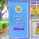 평택고등학교 티스토리