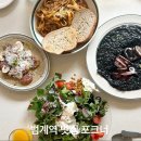 평촌대로 411번길 14 | 범계역맛집 아기랑 가족모임 식사하기 좋은 포크너 범계점