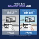 상상안경 이미지