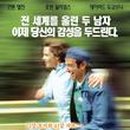 카피하우스 이미지