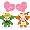 천령식품 | [천령 체험후기 이벤트/천령식품] 체험후기 쓰고 선물받자!! 더없이 좋은 기회~~!!