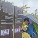 이화리 경로당(마을회관) | 코리아둘레길 DMZ 평화의 길 32코스(소똥령마을~건봉사)