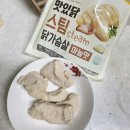 9월 둘째주 위클리 로그
