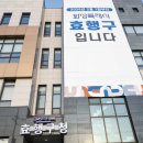 최루백로 이미지