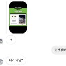 명훈농장 이미지