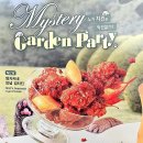 미스터리닭강정 | 메가커피 컵치킨, 신메뉴 닭강정 출시일자와 '미스터리 가든 파티' 라인업 미리보기 (가격/칼로리정보)