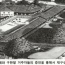북수동 티스토리