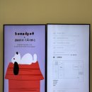 천지 애견 | 귀여운 거 천지 새학기 용품 선물하기 좋은 캐리마켓 신사