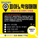 수원-0131 이미지