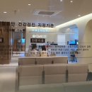 해누리내과의원 이미지