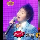 신동-48 이미지