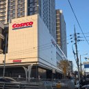 이마트24 평택사랑점 | 평택 코스트코 설날 영업시간 립아이·채끝·안심·위스키 가격 총정리