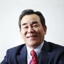 아인스 컴퍼니