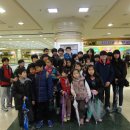 솔로몬지역아동센터 이미지