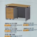 군옥물물가구가전 이미지