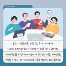 썰.zip 이미지