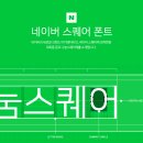 화이트커뮤니케이션