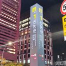 스타 복싱 다이어트 | 강남킥복싱 스타킥피트니스 방문기/ 여자 복싱 다이어트 후기