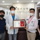 김해굿모닝병원 이미지