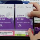 (주)신성엠텍 이미지