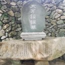 대방굴항 이미지